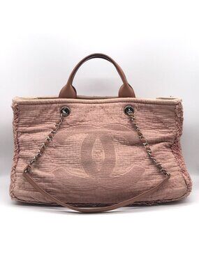 Chanel CC Logo Large Shopping Tote 2-Way Chain Shoulder Bag Price Negotiation